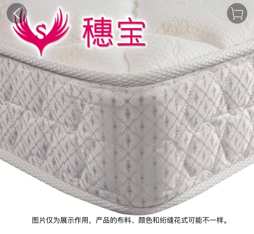 EXUS-041-P 舒适型弹簧床垫/ Firm Spring Pillowtop Mattress