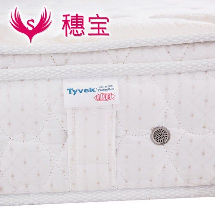 EXUS-041-P 舒适型弹簧床垫/ Firm Spring Pillowtop Mattress